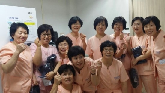 기원간병 이미지