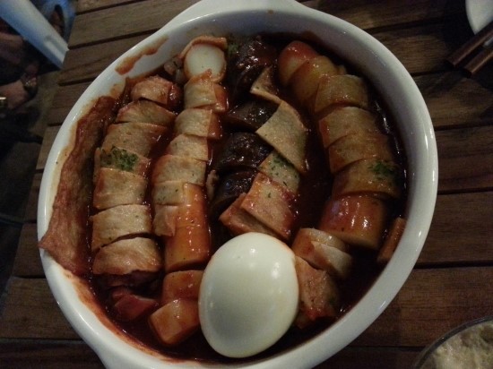 청담 떡볶이 이미지