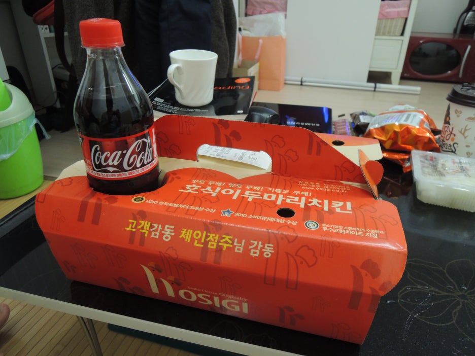 호식이두마리치킨관양점 이미지