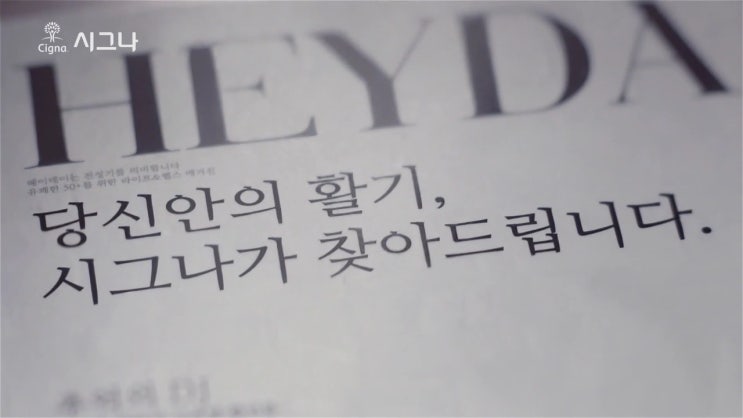 안의광고 이미지