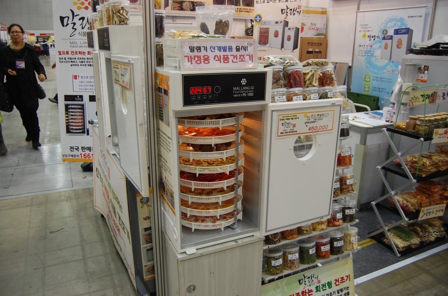 (주)신일식품 이미지