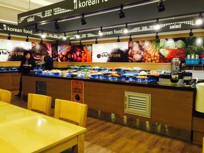 맛있는한식뷔페 이미지