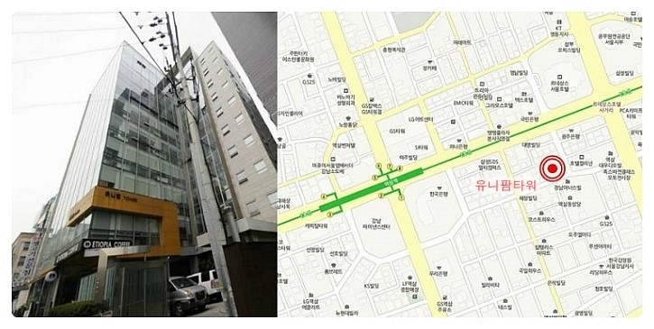 (주)유니팜 이미지