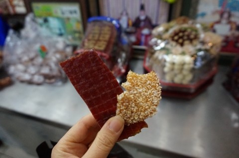 일신상회 이미지