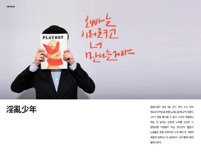 열매다방 이미지