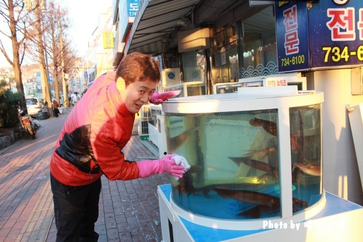성남수산 이미지
