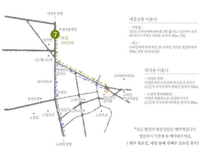 여니스튜디오 이미지