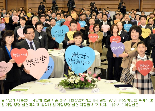 (주)에스앤에스식품 이미지
