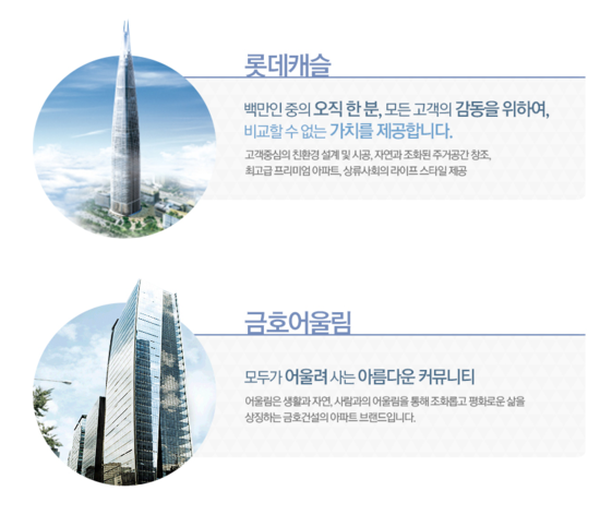어울림마트 이미지