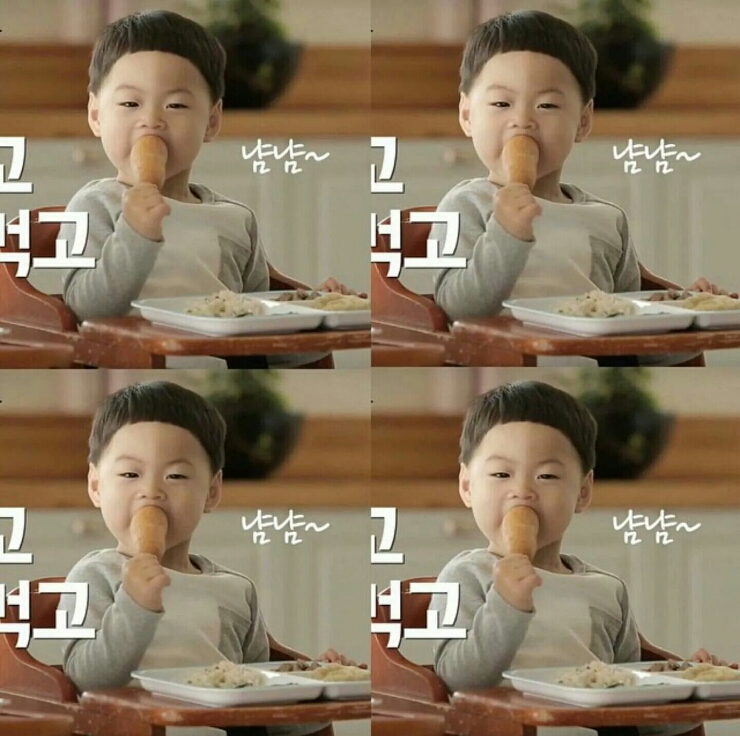 명곡사 이미지