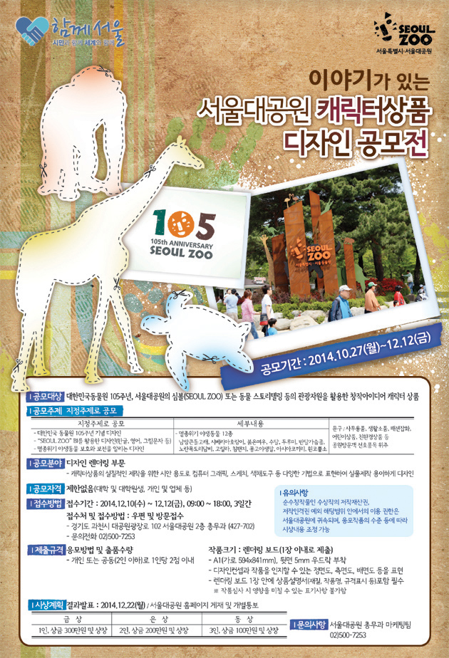 신정컴퓨터 이미지