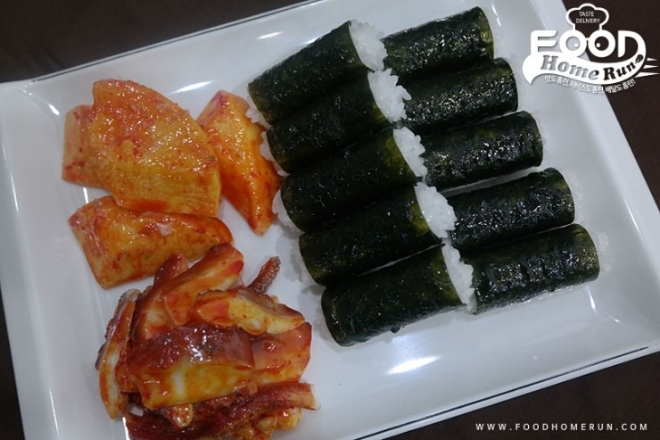 홈런김밥 이미지