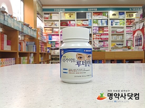 (주)유한메디카 이미지
