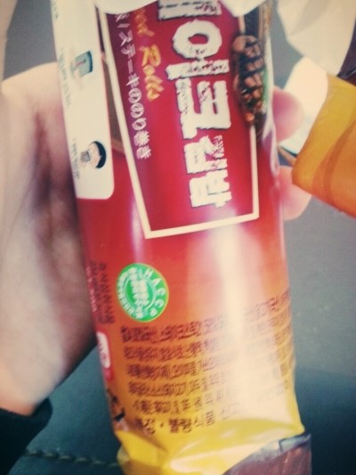 김밥하루 이미지