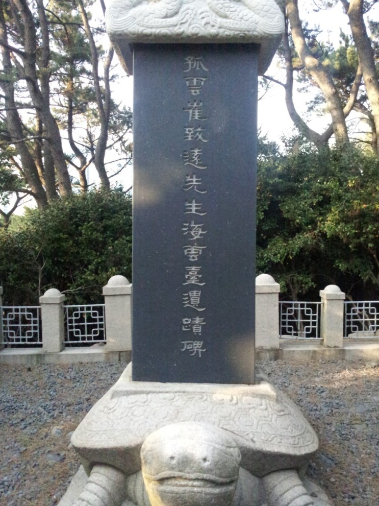 고운글 이미지