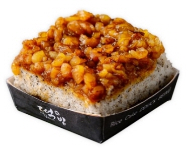 떡빙 이미지