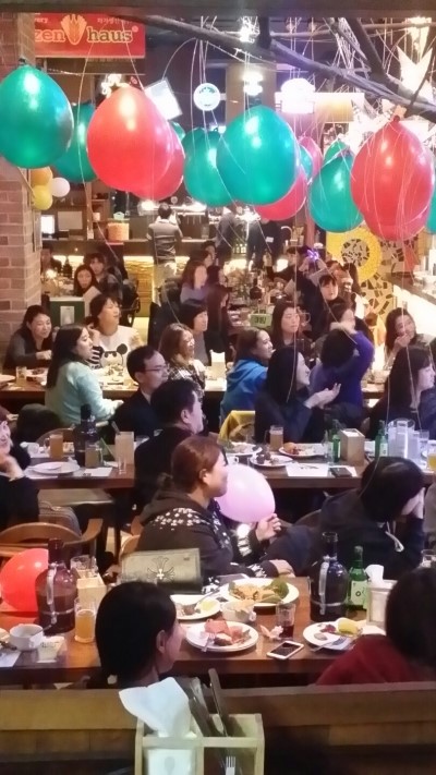 한국이엔에스 이미지