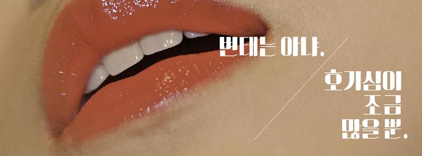 열매다방 이미지