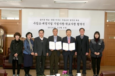 대영기업 이미지