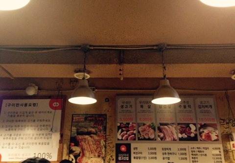 갤러리엘리 이미지