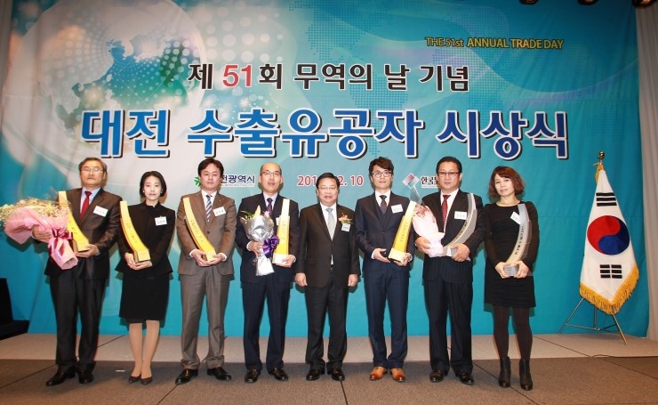 온누리이엔지 이미지