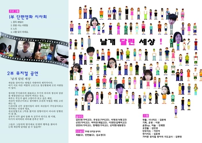 더문컴퍼니 이미지