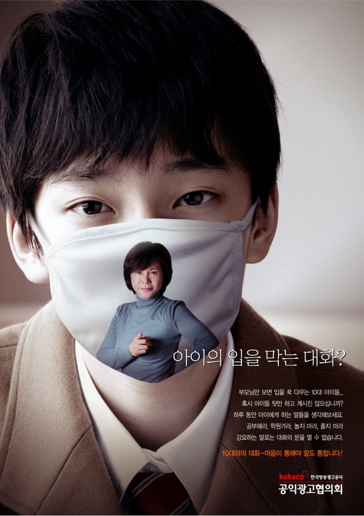 진흥광고인쇄 이미지