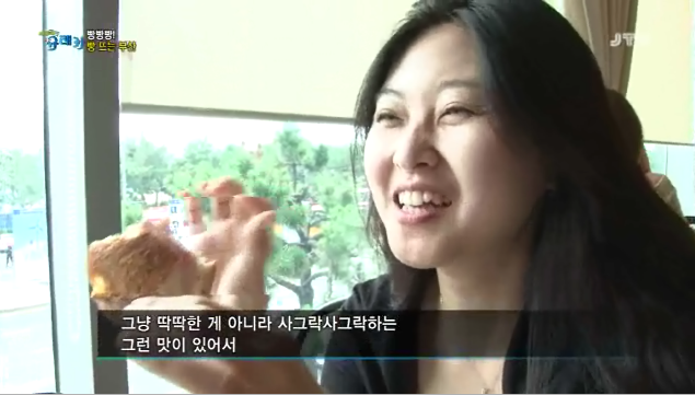유레카부산 이미지