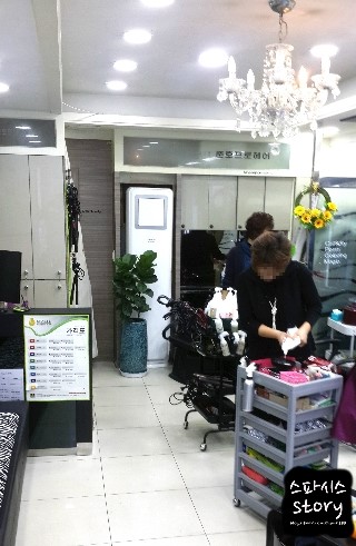 준호헤어살롱 이미지