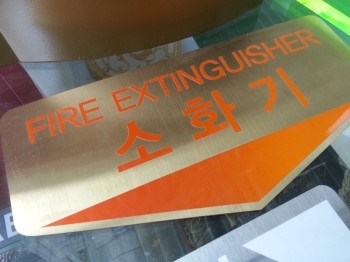 주식회사 딜리딜리 이미지