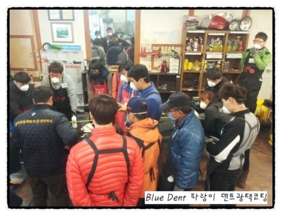 오케이덴트광택 이미지
