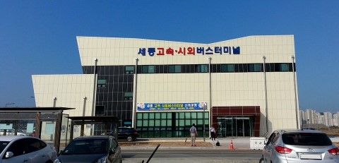 세종컴피플 이미지