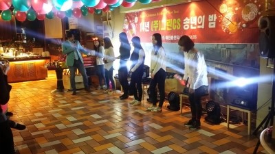 한국이엔에스 이미지