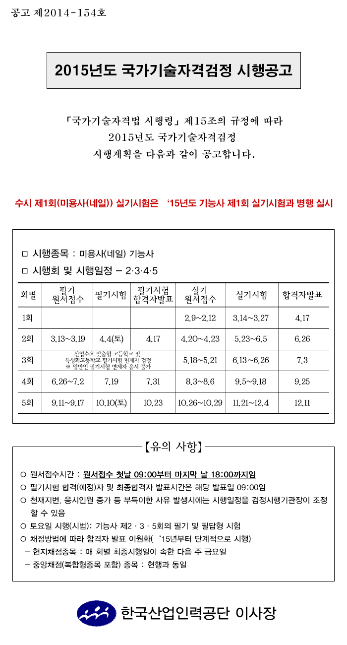 네일시티코리아 이미지