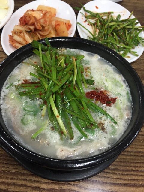 김해돼지국밥 이미지