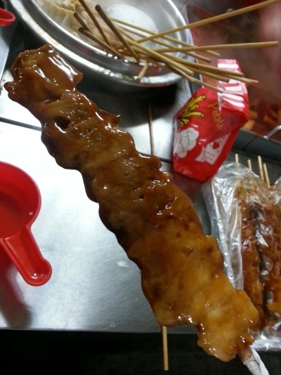 강분식 이미지