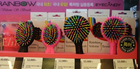 영's헤어 이미지