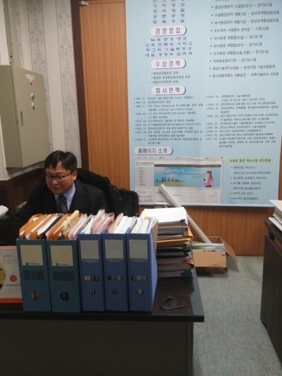 영진환경산업(주) 이미지