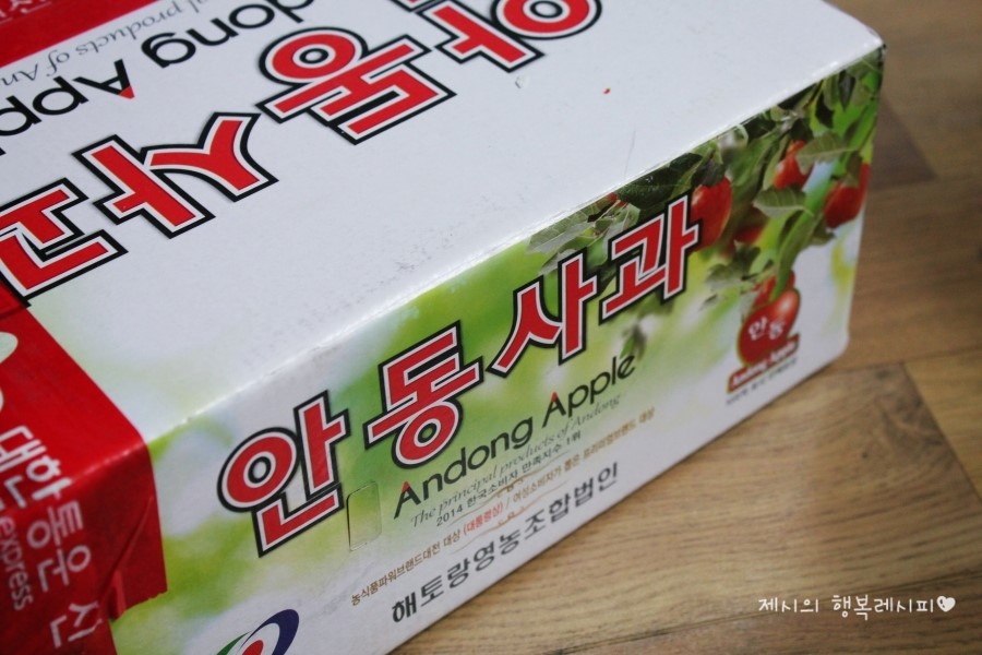 호야네농장 이미지
