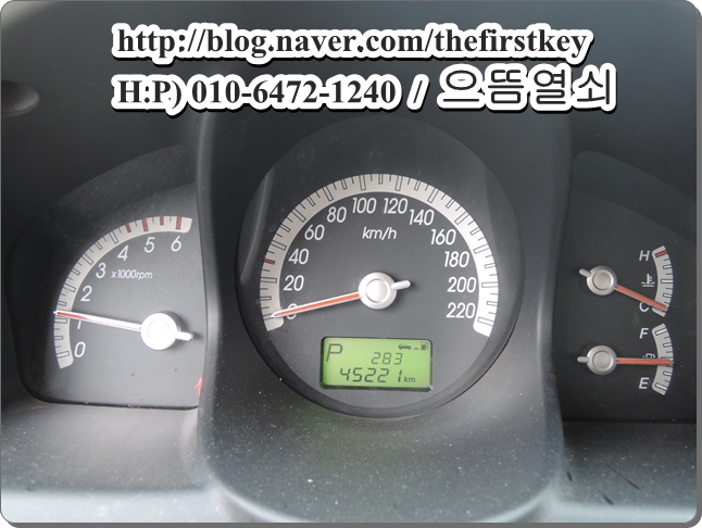 O.K카센타 이미지