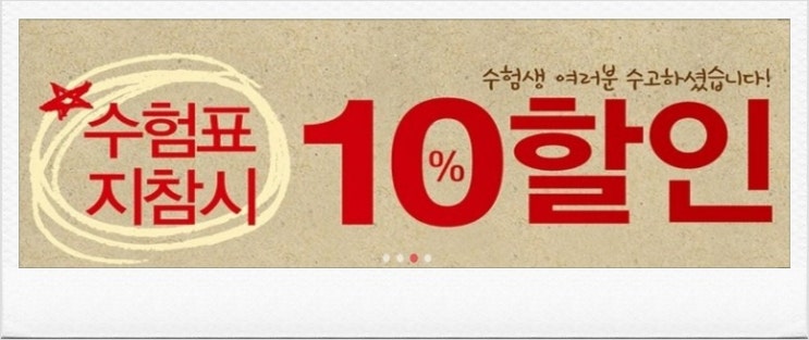 지니재즈댄스스튜디오학원 이미지