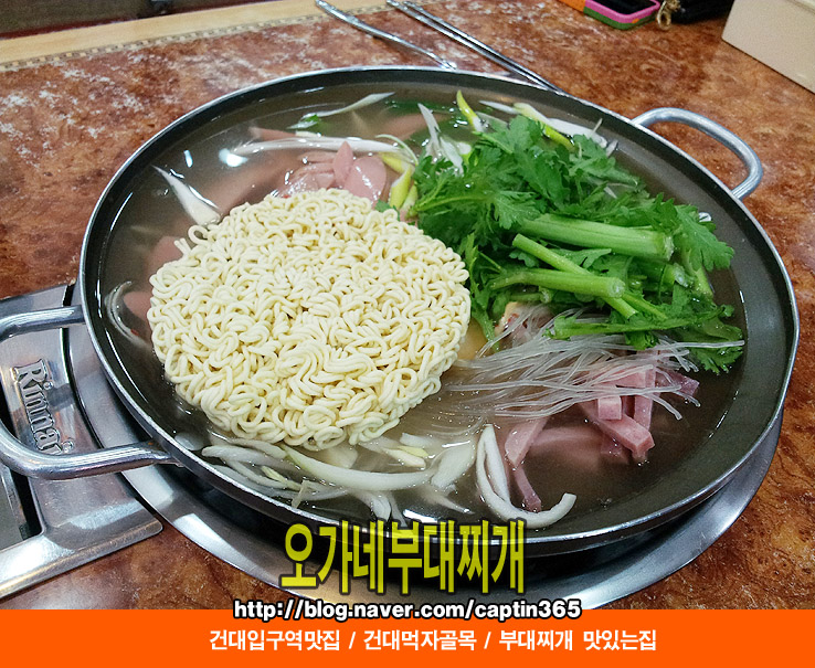 오가네골목식당 이미지