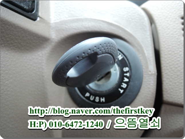 O.K카센타 이미지
