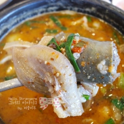 황해도찹쌀순대 이미지