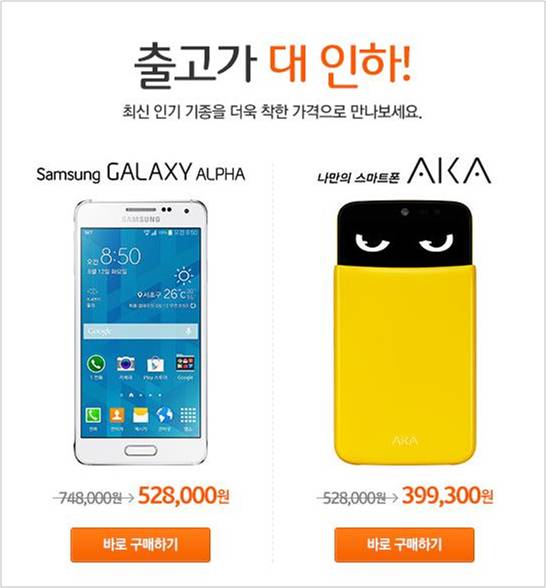 (주) 티월드 이미지