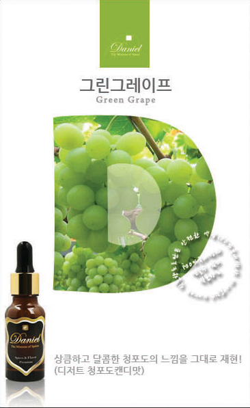 전자담배 다니엘코리아 이미지