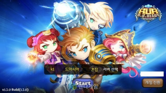 아유레디 이미지