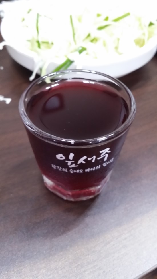 푸른길 축산 이미지