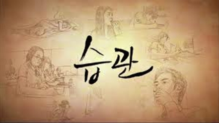 에스에이씨 이미지
