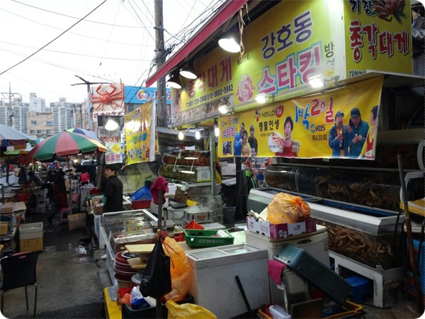 총각대게 이미지